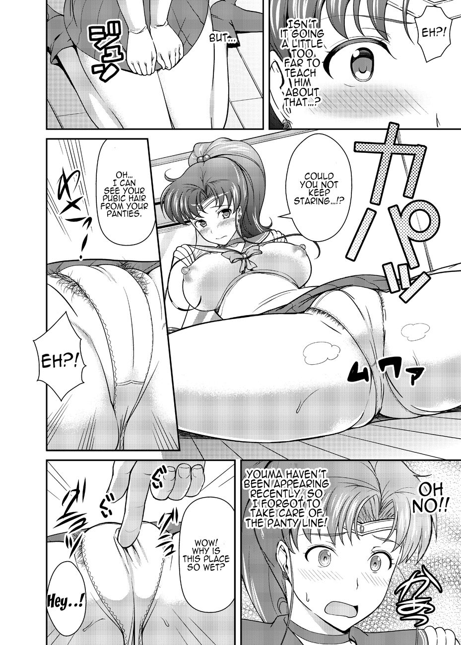 Hentai Manga Comic-Hey, Onee-chan! Will You Play With Me?-Chapter 1-12